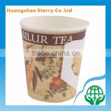 Wholesale Custom Design Tea Cup with Handle