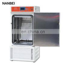 Laboratory Low Temperature Hypothermia Biological Incubator thumbnail-4