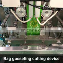 2020 Hot Selling Automatic 500g 1kg Powder Stand up Pouch Packing Machine for Milk Powder Packing Machine thumbnail-4