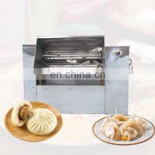 Slicer Dicer Vacuum Blender Blend Mix Best Sell Beater Machine Sausage Meat Mixer Cheapest Price thumbnail-5