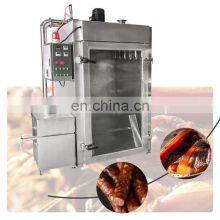Supplies Small Fish Smoker Oven Industrial Meat Smokers Machine