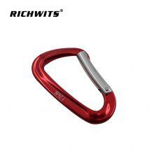 12KN High Load-bearing 7075 Aviation Aluminum Carabiner thumbnail-4