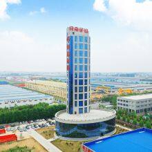 Henan Mine Crane Co.,Ltd company overview - view 4 thumbnail