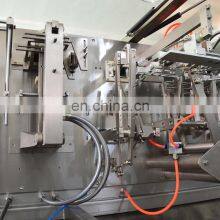 Soya-bean Milk Self-supporting Bag Filling Machine/ Fruit Juice Bag Filling Machine /milk Self-supporting Bag Filling Machine thumbnail-5