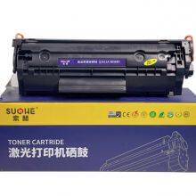 Toner Cartridges thumbnail-3