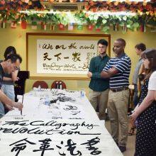 The Chinese and English Folk Art Gift 