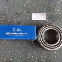 Other Performance Parts KLQ6123K Good Quality Bus Higer Important Parts Bearing Assy Inside Rear 0124G13-00010-Rx04081 for Buses Higer Parts Price thumbnail-3