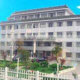 Jiangsu Haijian Stock Co., Ltd. company overview - view 1 thumbnail