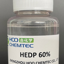 HEDP/1-Hydroxy Ethylidene-1,1-Diphosphonic Acid CAS Number: 2809-21-4 thumbnail-2