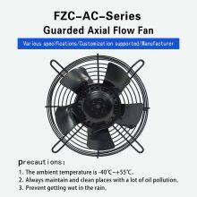 YWF 220V/380V 200mm Industrial AC Axial Fan Motor Vending Machines Axial Fan thumbnail-4