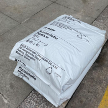 PA66 Ultramid BASF 66 H2 G/25-V0KB1 NAT0046 Flame Retardant Heat Stability Engineering Plastic Pa66 Nylon PA66 A3WG10 BK00564 thumbnail-5