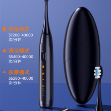 Infly T04C White & Black UV Sterilization Electric Toothbrush thumbnail-2