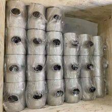 ASTM B366 N08825 Nickel Alloy Elbow With 90° and 45° Angles thumbnail-4