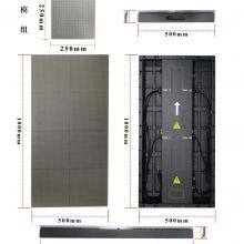 Led Dance Floor P2.6 Die-casting Aluminum Cabinet for Wedding 3d Led Display Interactive Led Dance Floor thumbnail-3