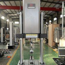 HST-EFT20A Electronic Dynamic Static Fatigue Testing Equipment High Quality Machine for Evaluating Material's Endurance thumbnail-6