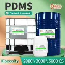 Strongly Brand Silicone Oil Cosmetic Ingredient Polydimethylsiloxane Oil 5000 CSt Medium Viscosity Manufactured in China thumbnail-1