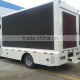 2015 Low Price Dongfeng Euro IV Full Color P10 Mobile Advertising Trucks for Sale in Lebanon thumbnail-4