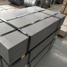 Gi Gl Galvanized Zinc Coated Metal Steel Sheet Dx51d Z275 26 Gauge Materials Factory Directly Sales thumbnail-3