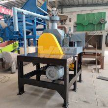 Custom Galvanized Steel Strand Shredders and Steel-Core Aluminum Strand Crushing Equipment Units thumbnail-5