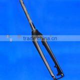 Full Carbon 3K Matt 26ER MTB Bike Fork Tapered 26ER 1 1/8" ~ 1 1/2" FLX-FK-010