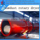 Wood Chip Dryer / Wood Chip Cyclone Dryer With no Limit to the Size of the Wood Chip thumbnail-1