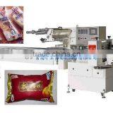 Automatic Bread Packaging Machine FA820 thumbnail-1