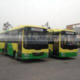 7.4m Rear Engine 30 Seats City Bus With High Quality and Low Price thumbnail-1