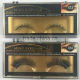Top Quality Best Price Mink False Eyelash thumbnail-4