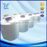 Universal hot product polyamide twisted yarn