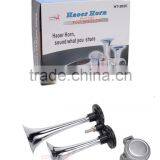 Metal Plating no Rust 150DB 12V Motorcycle Horn Car Horn Air Horn Dual Trumpet Super Loud Compressor Boat Truck Lorry CarHT-202C thumbnail-5