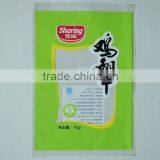 Virgin LDPE Frozen Chicken Packing Bag With Window