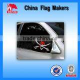 Custom Pirate Logo Printing Car Mirror Cover thumbnail-1