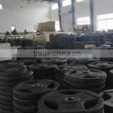 Nantong Zhongjing Sporting Industrial Co., Ltd. company overview - view 2 thumbnail