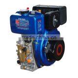 8.6Hp Small Diesel Engine