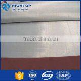 China Supplier Pure Nickel Printing Cloth With Great Price thumbnail-6