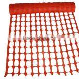 Plastic Safety Fence (Factory)