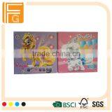 Inkjet Painting Canvas 25X25CM thumbnail-1