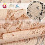 wholesale high quality beautiful cheap guipure swiss voile lace fabric