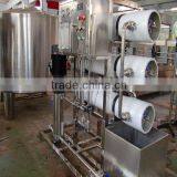 High Technology RO Water Purification System thumbnail-1