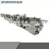 ZH-580AC Crashed Lock Paper Box Making Machine Price