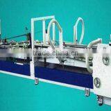 ZXJ Paperboard Folding Gluing Machine