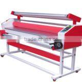 Auto Low temprature Laminator DWL1600A