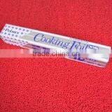 Food Packaging Catering Aluminum Foil From China thumbnail-2