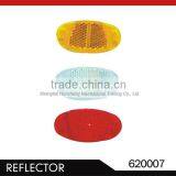Bicycles Reflector