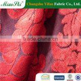 2016 High-end Grade Quality Cheap Price Jacquard Velvet Upholstery Fabric