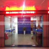 Zhejiang Winchoice Imp./Exp. Co., Ltd. company overview - view 2 thumbnail