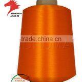 536 Color Ready FDY Bright Polyester 50D for Woven Labels