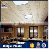 New Design Decoration Mdf Ceiling With Great Price