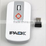 Computer 2.4G wireless mouse white color