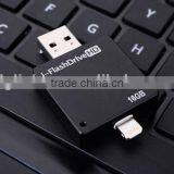 Popular USB Flash Disk for Iphone Aluminium Alloy Cases thumbnail-3